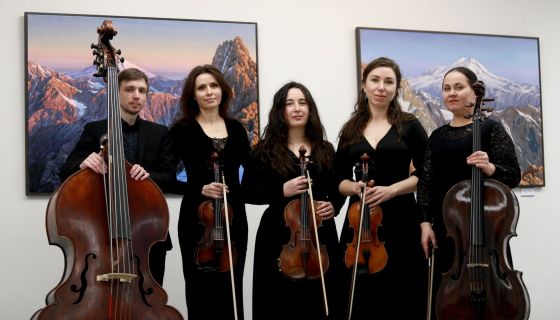 Концерт «Неоклассика»