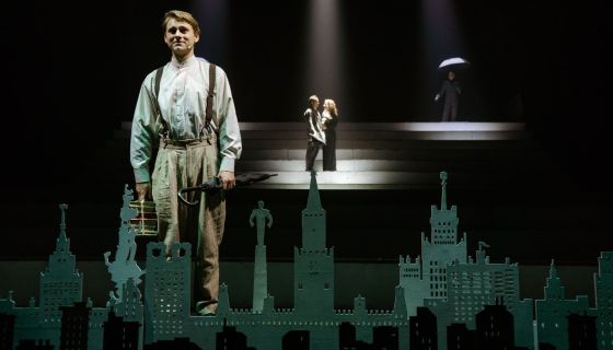 Спектакль «Мастер и Маргарита»