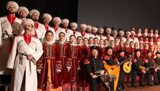 Концерт «Русь от края до края»