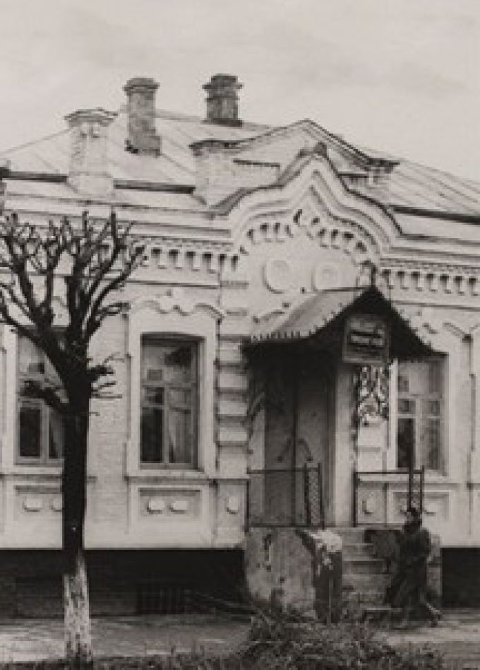 Экскурс в прошлое "Исторические факты"