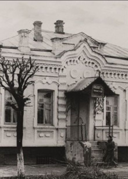 Экскурс в прошлое "Исторические факты"