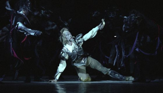 Балет «Дон Кихот»