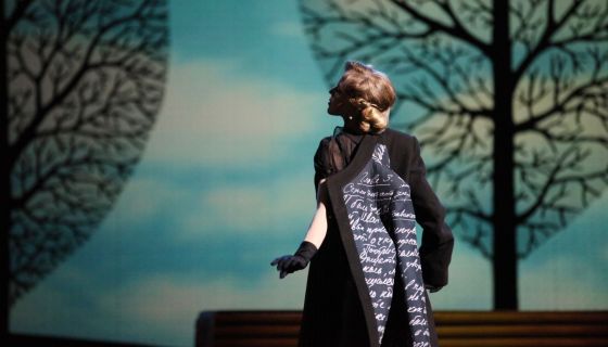 Балет «Мастер и Маргарита»