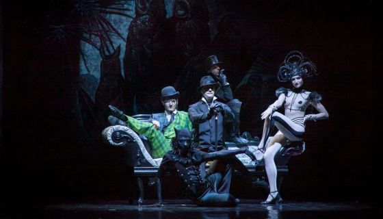 Балет «Мастер и Маргарита»