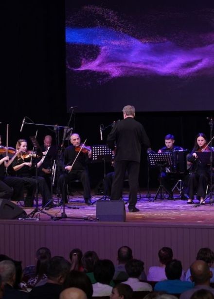Концерт «20 лет спустя»