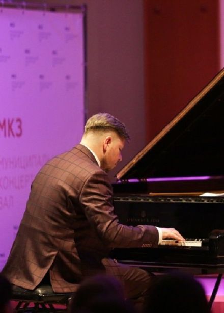 Концерт «Песни о любви»