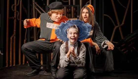 Спектакль «Незнайка на Луне»