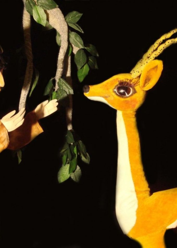 Золотая антилопа