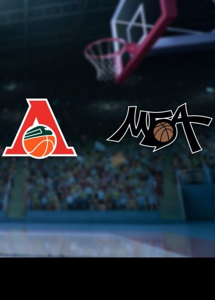 Баскетбол. БК «Локомотив-Кубань» — БК «МБА-МАИ»