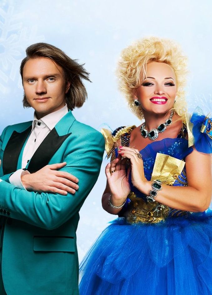 Надежда и Григорий Кадышевы