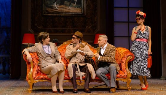 Спектакль «Сладкая жизнь»