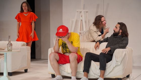 Спектакль «Шоу-рум»