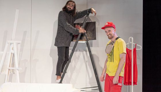 Спектакль «Шоу-рум»