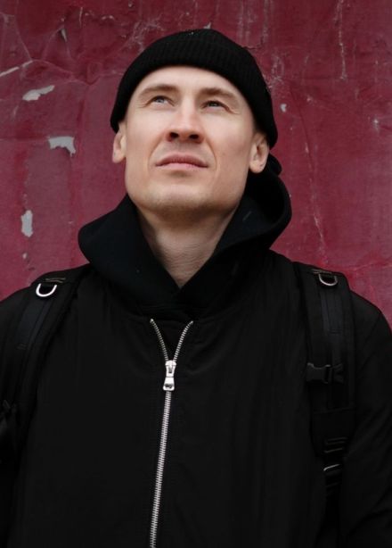 Макулатура