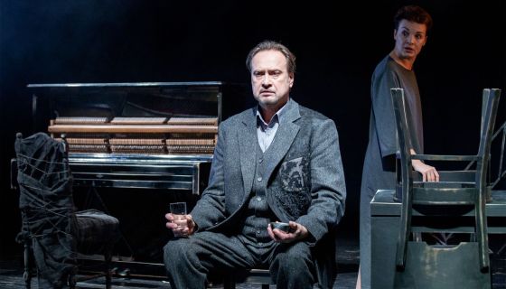 Спектакль «Мама»