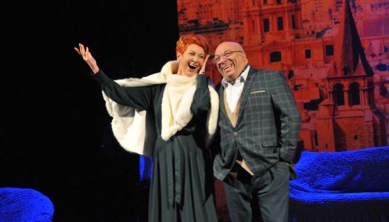 Спектакль «Портрет его жены»