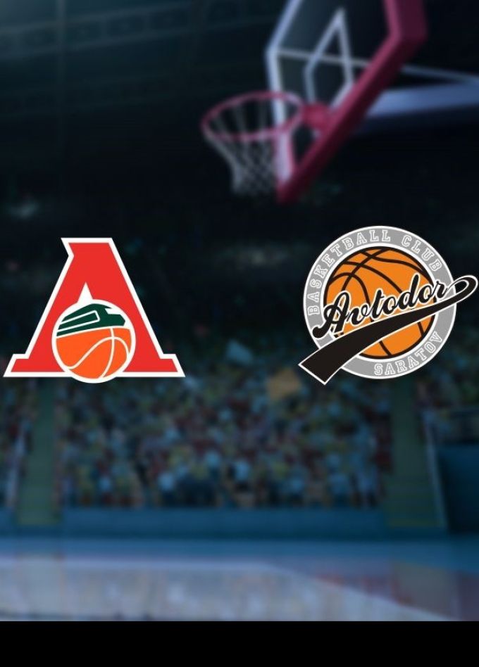 Баскетбол. БК «Локомотив-Кубань» — БК «Автодор»