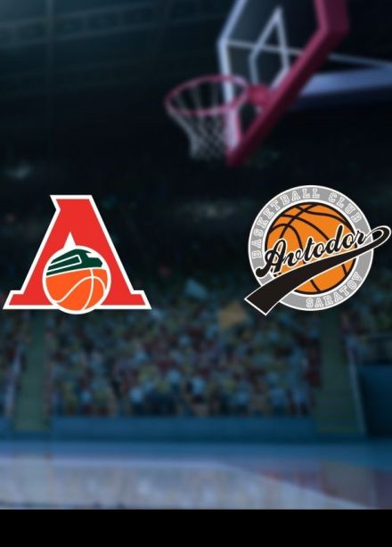 Баскетбол. БК «Локомотив-Кубань» — БК «Автодор»