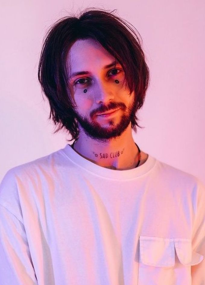 Молодость внутри