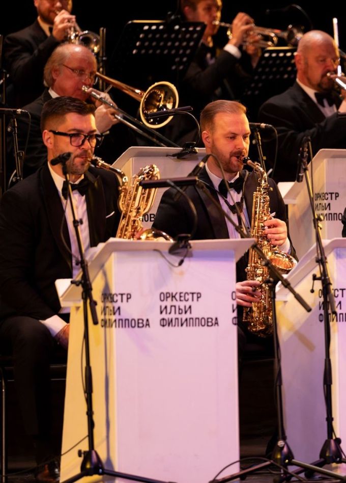 Игорь Бутман и Fantine. День рождения Оркестра Ильи Филиппова
