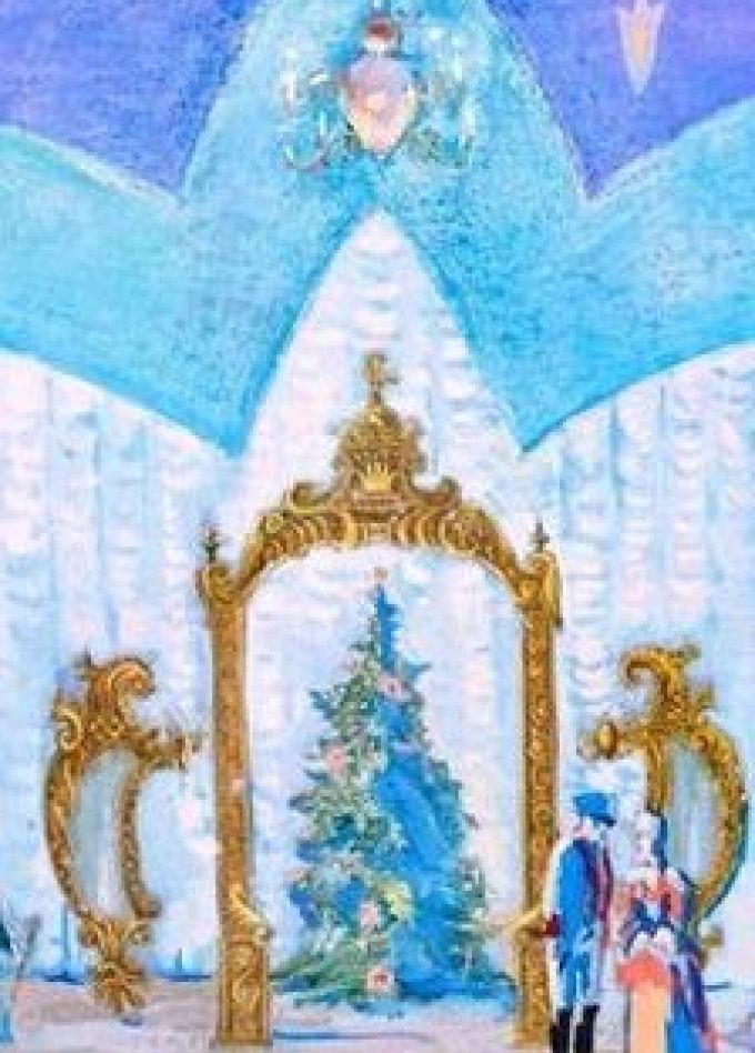 Выставка из фондов "12 месяцев"