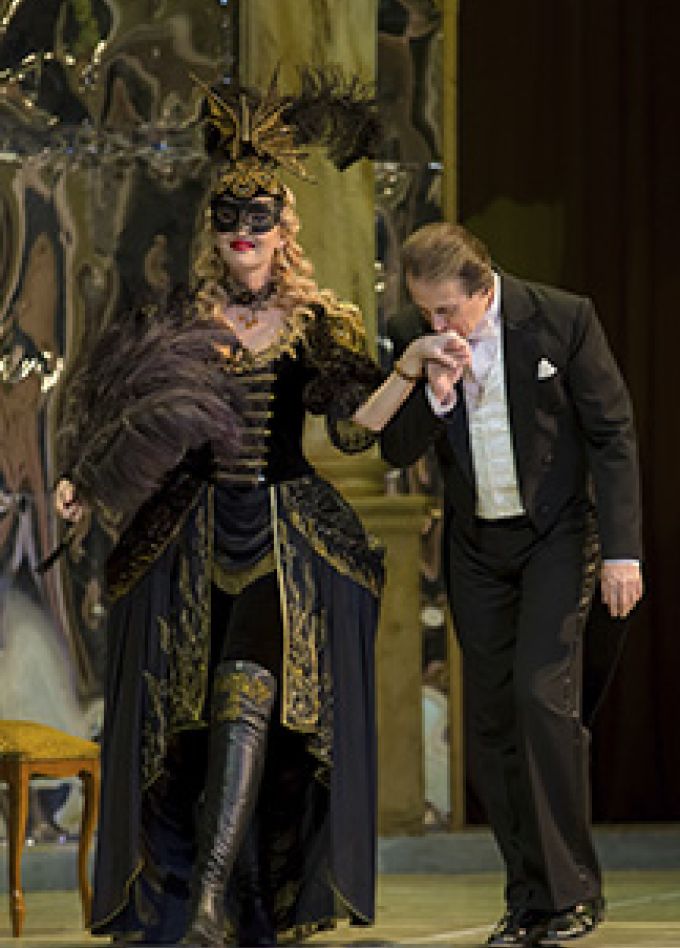 Летучая Мышь