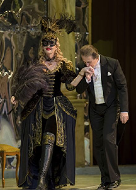 Летучая Мышь