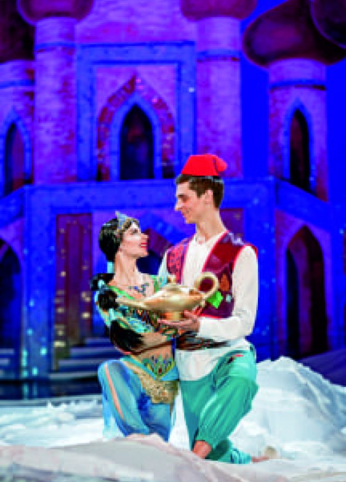 Волшебная лампа Аладдина: Балет для детей