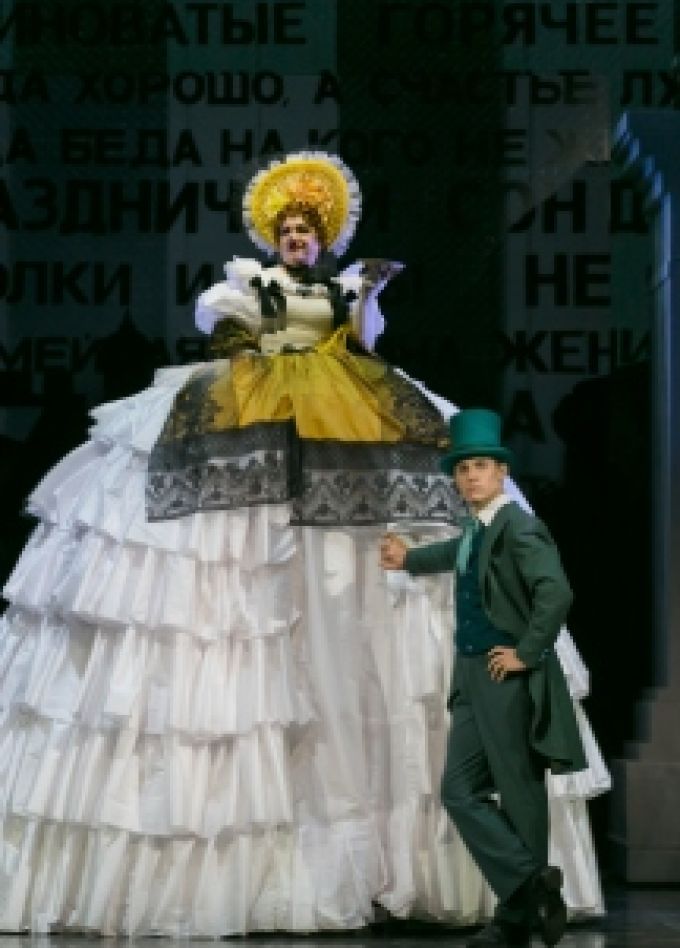 А. Пантыкин "На всякого мудреца..."