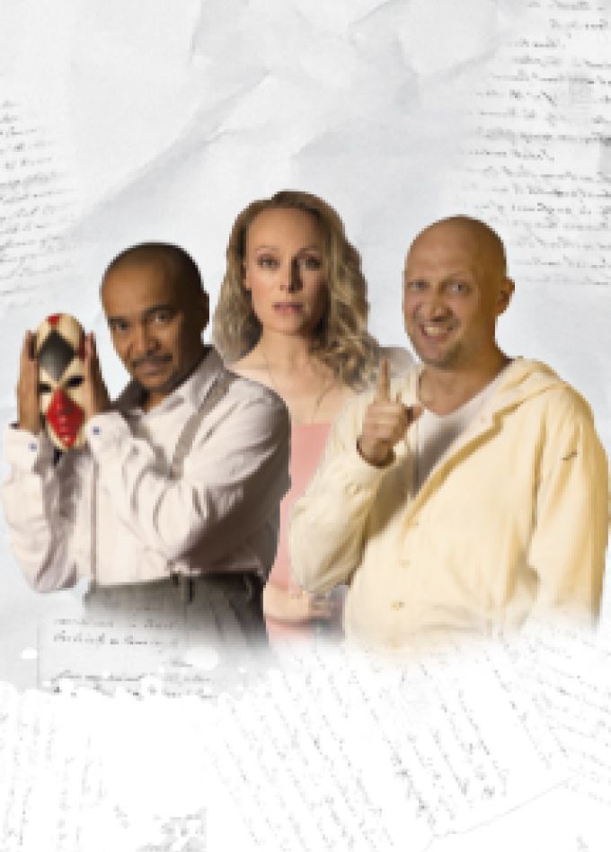 Спектакль "Загадочные Вариации"