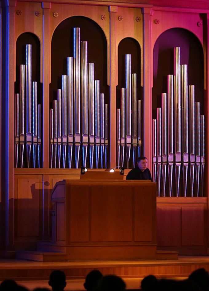 Кубанский симфонический оркестр