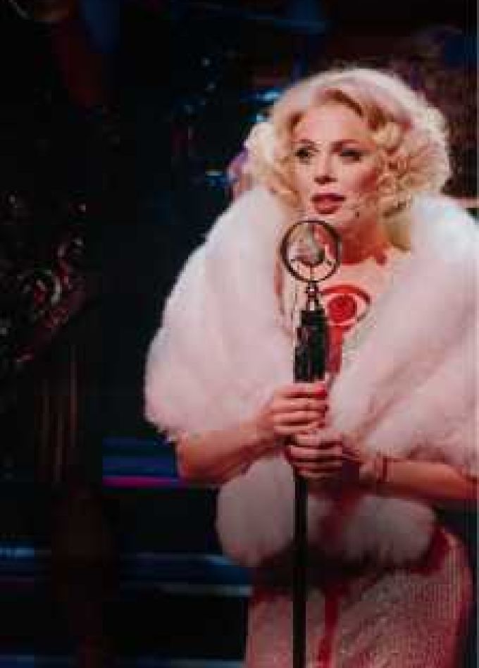 В джазе только девушки