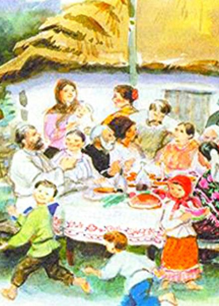 Семьей дорожить - счастливым быть