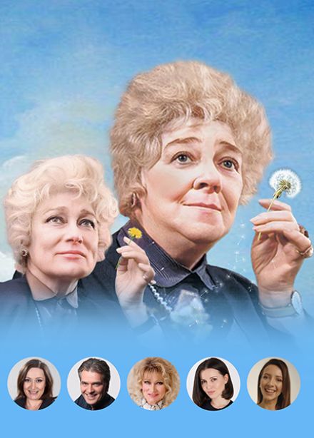 Раневская. Великая насмешница