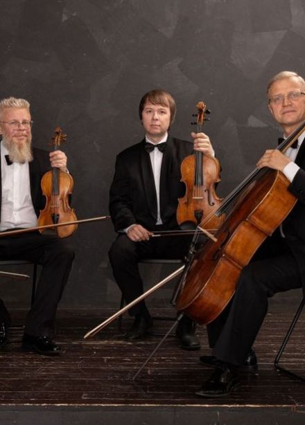 Романтик-квартет