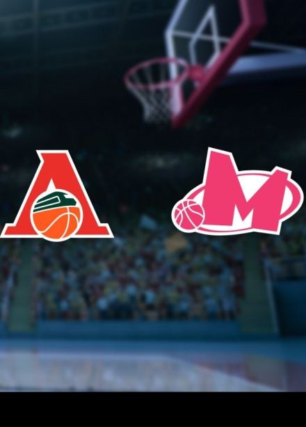 Баскетбол. БК «Локомотив-Кубань» — БК «Мега»