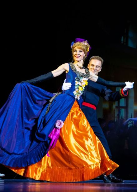 Концерт «Формула любви»