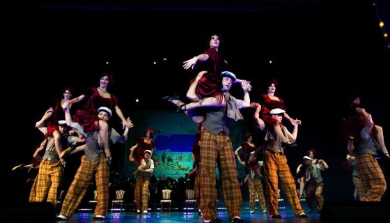 Концерт «Формула любви»