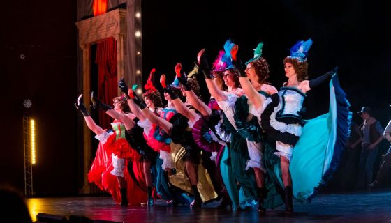 Концерт «Формула любви»