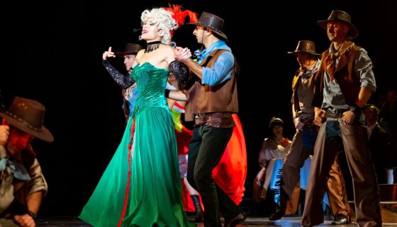 Концерт «Формула любви»