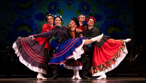 Концерт «Формула любви»