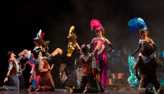 Концерт «Формула любви»