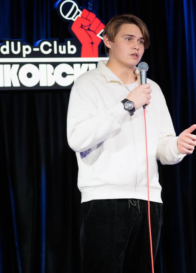 Открытый микрофон