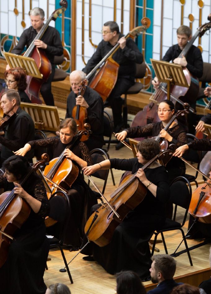 Кубанский симфонический оркестр