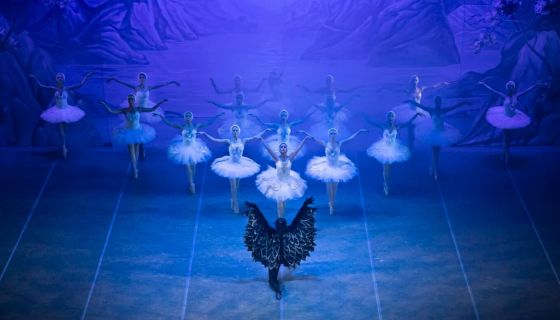 Балет «Лебединое озеро», Хадыженск