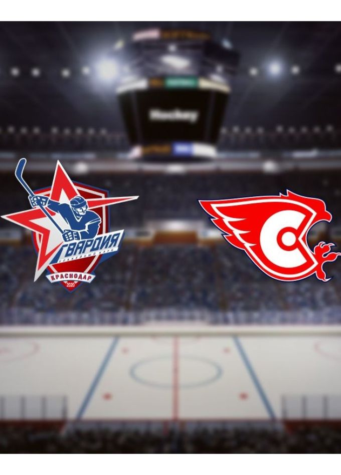 Хоккей. ХК «Гвардия» — ХК «Сокол ЧР»