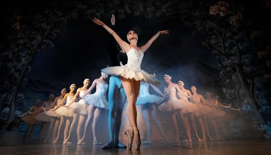 Балет «Лебединое озеро», Приморско-Ахтарск