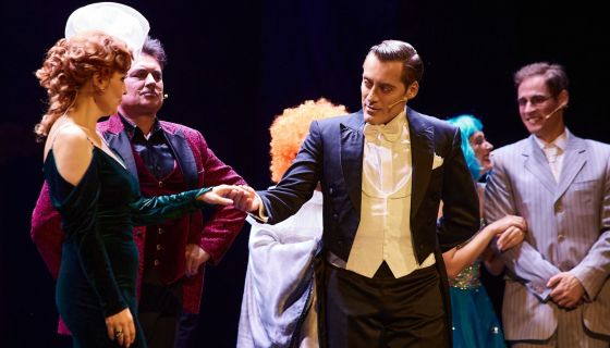 Оперетта «Мистер Икс»