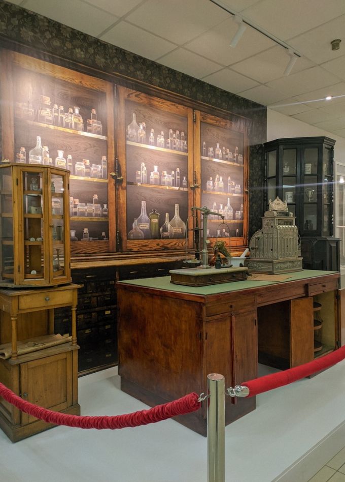 Град Екатеринодар