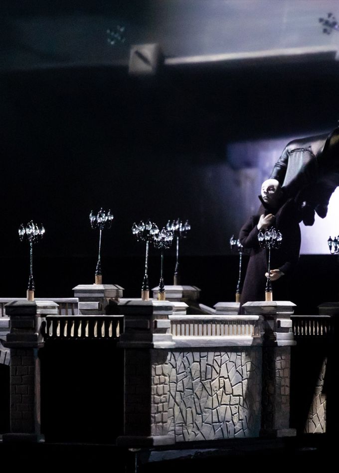 Пиковая дама